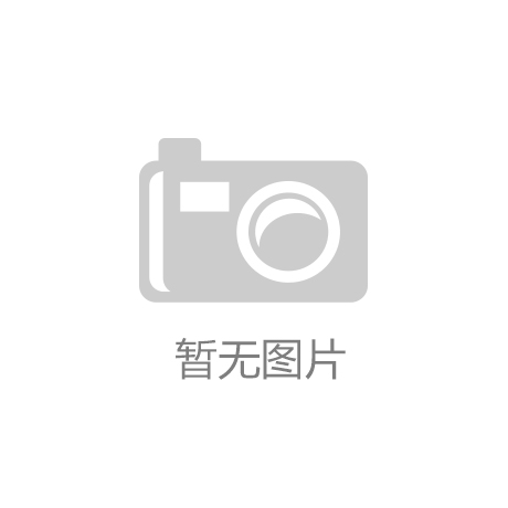 张家口供电公司的服务器机房机柜智能锁改造！