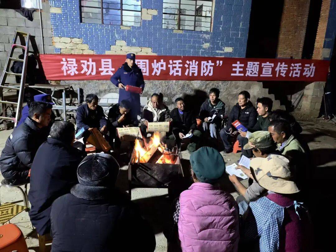 关注特殊群体 看昆明消防化身春日暖阳！