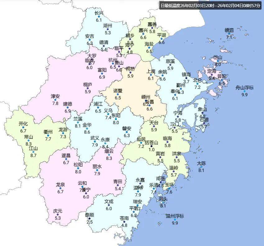 8℃！浙江将有大到暴雪